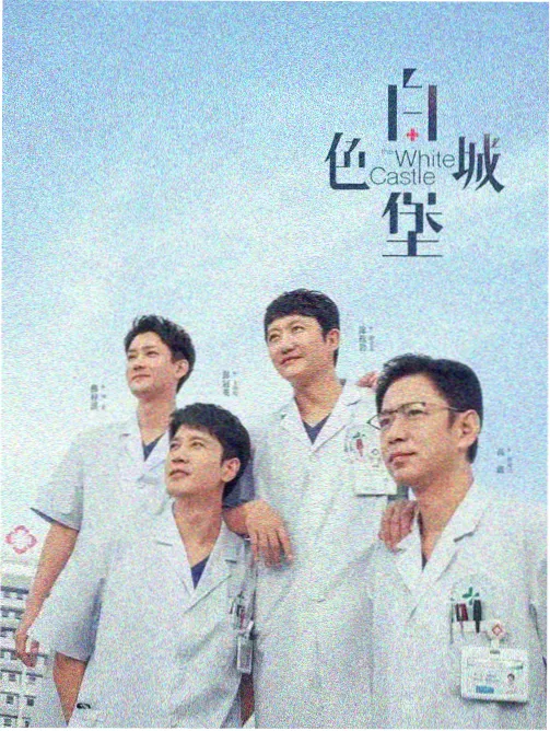 相关资讯配图：动画设定集整理的字段规范化