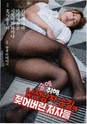 专题档案配图：境界刻度复核项目的取值对照